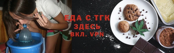гашик Арсеньев