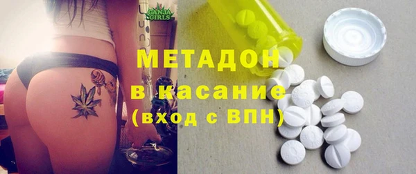 мескалин Семёнов