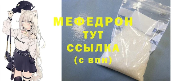 гашик Арсеньев