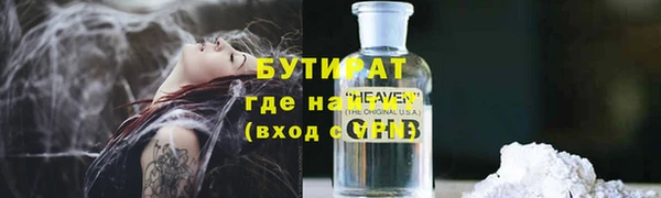 MESCALINE Семикаракорск