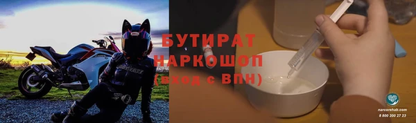 гашик Арсеньев