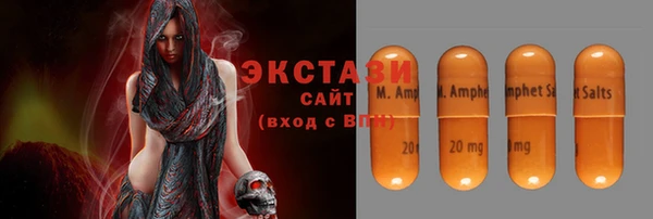 гашик Арсеньев